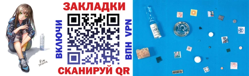 Где можно купить наркотики Афипский Кокаин KRAKEN зеркало APVP Бошки Шишки Псилоцибиновые грибы Гашиш МЕФ