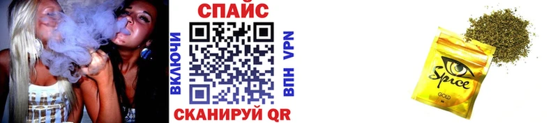 Бутират бутик  Афипский 