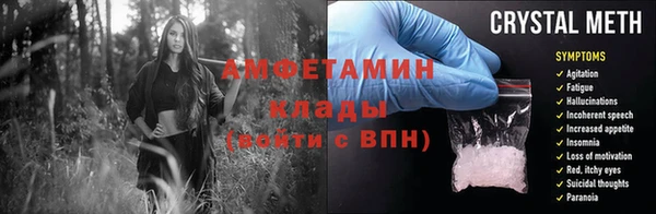скорость Баксан