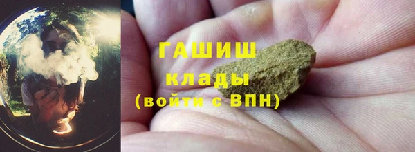 твердый Балахна