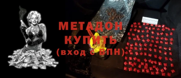 прущий лед Белоозёрский