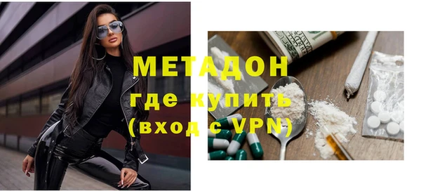 твердый Балахна