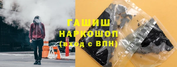 скорость Баксан