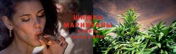 меф VHQ Беломорск