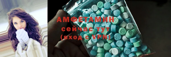 скорость Баксан