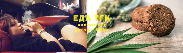 твердый Балахна