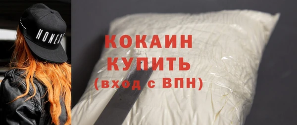 прущий лед Белоозёрский