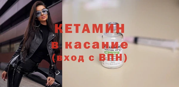 скорость Баксан