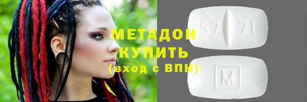 твердый Балахна