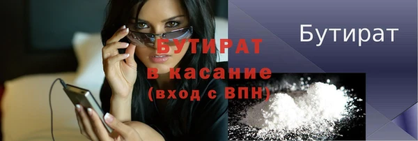 твердый Балахна