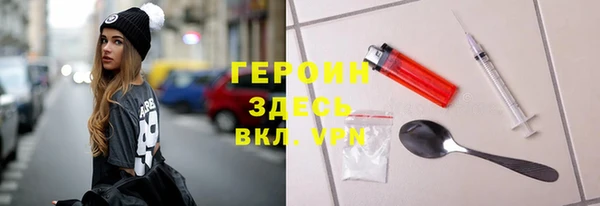 скорость Баксан