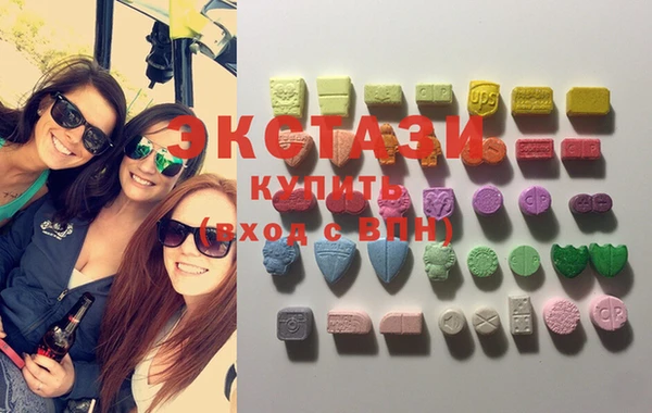 мефедрон Балабаново
