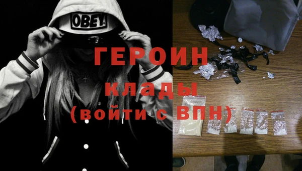 твердый Балахна