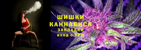 мефедрон Балабаново
