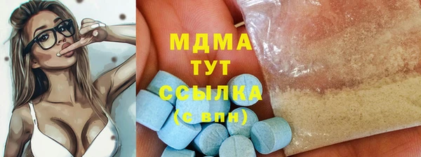 твердый Балахна