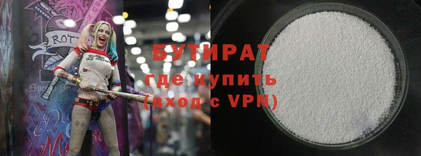 твердый Балахна