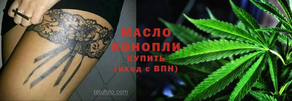 прущий лед Белоозёрский