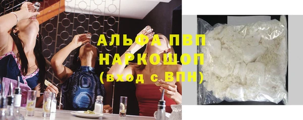 скорость Баксан