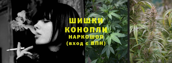 мефедрон Балабаново